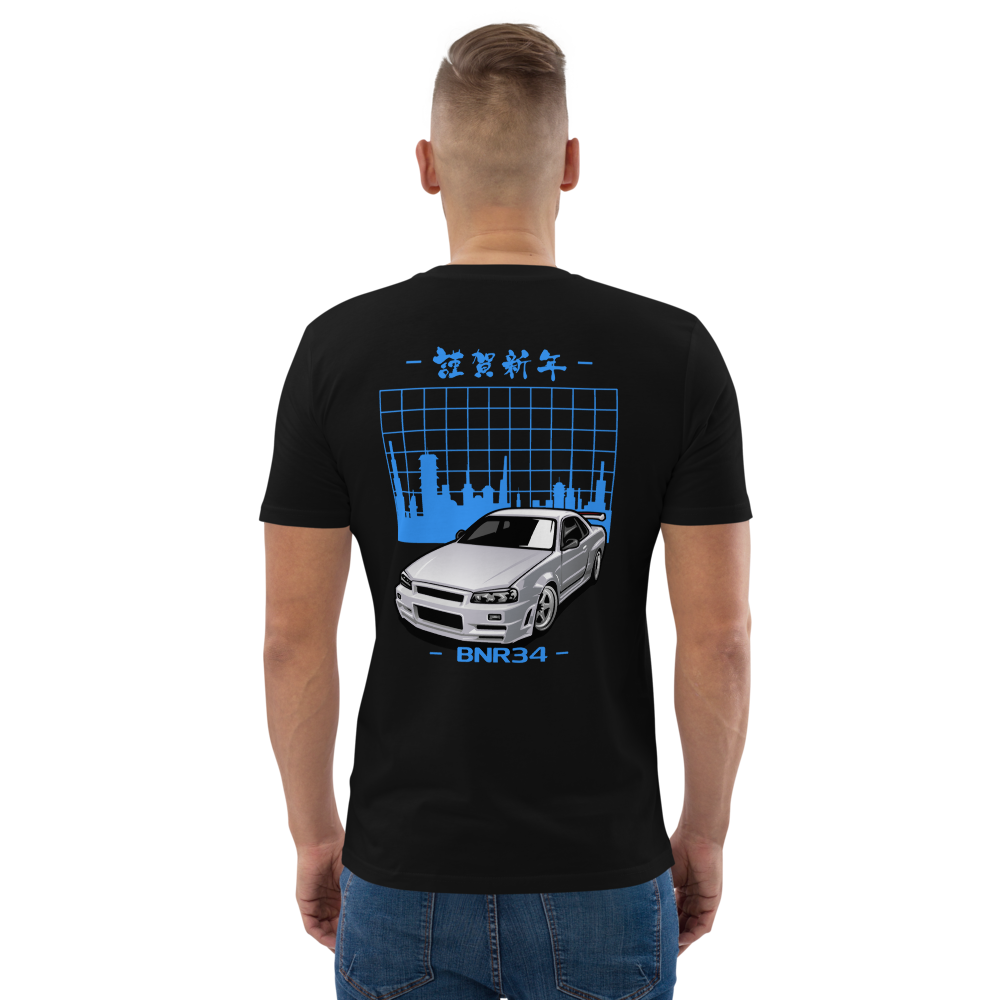 Skyline ''BNR34'' T-Shirt