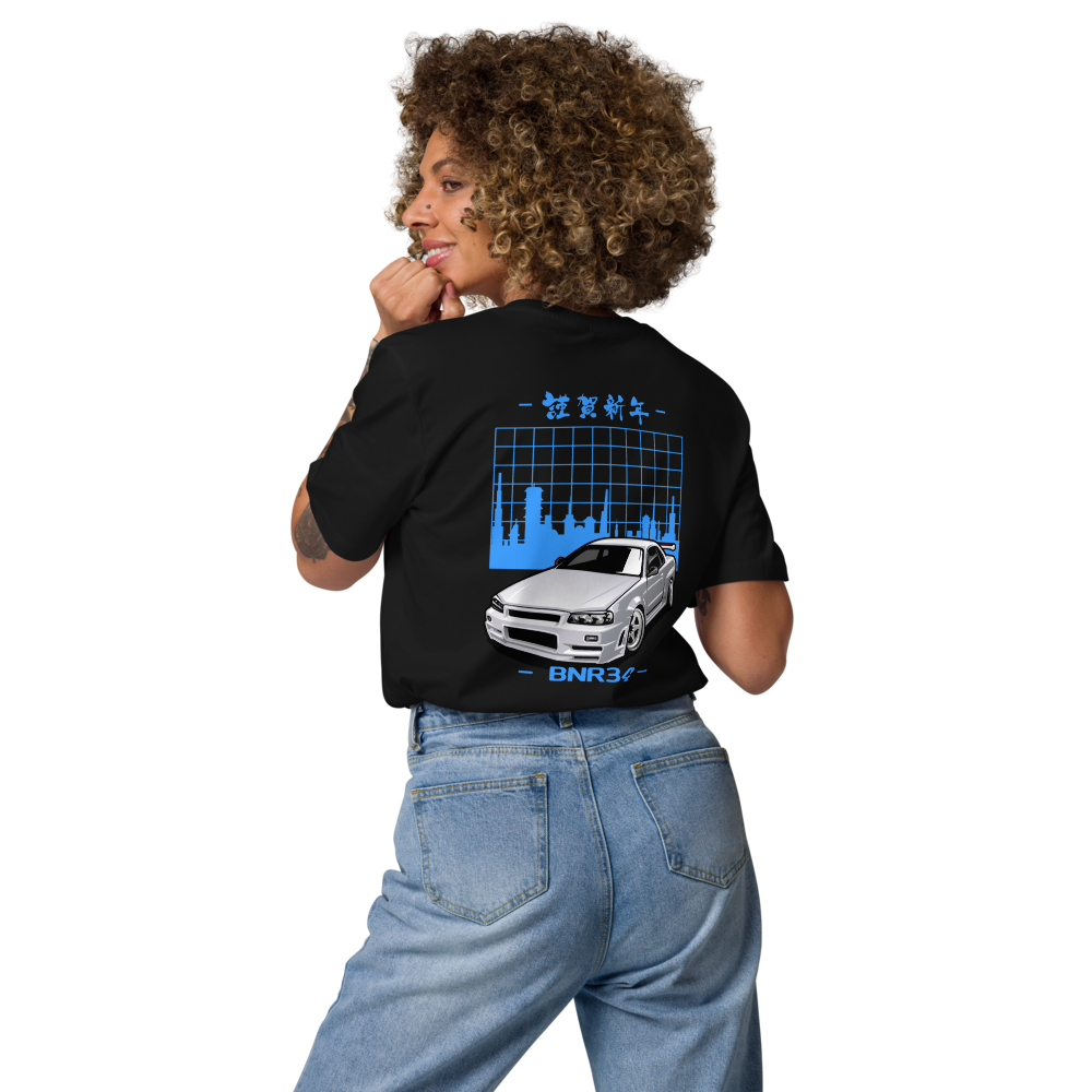 Skyline ''BNR34'' T-Shirt