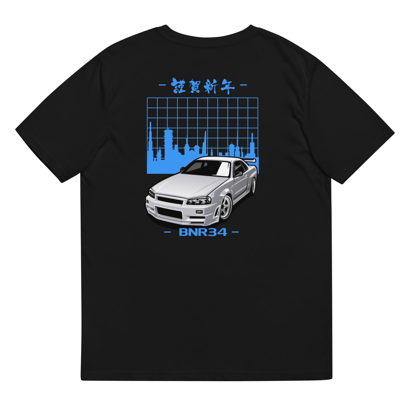 Skyline ''BNR34'' T-Shirt